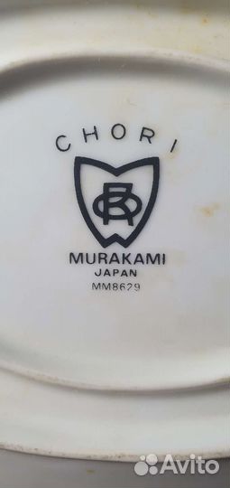 Столовый сервиз chori, Япония