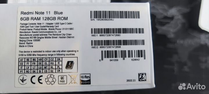 Xiaomi Redmi Note 11, 6/128 ГБ
