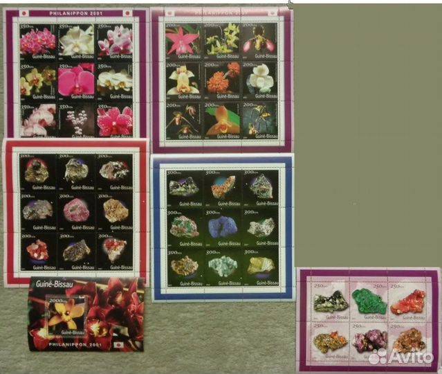 Марки флора, фауна грибы минералы