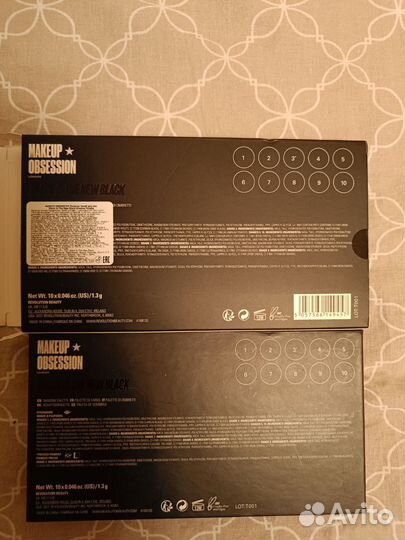 Палетка теней для век