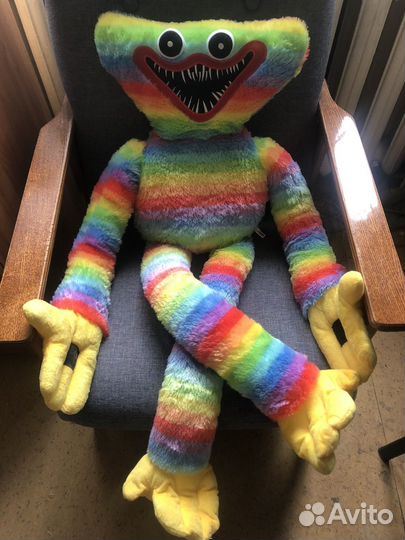 Хаги ваги большой радужный