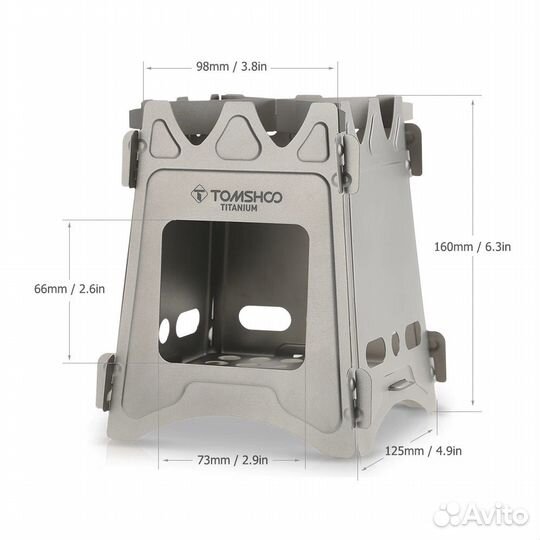 Печка щепочница титановая