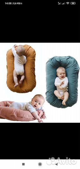 Детская переносная кроватка - гнездо