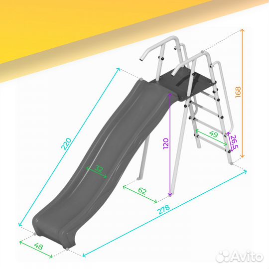 Детская горка новая арт.34.94