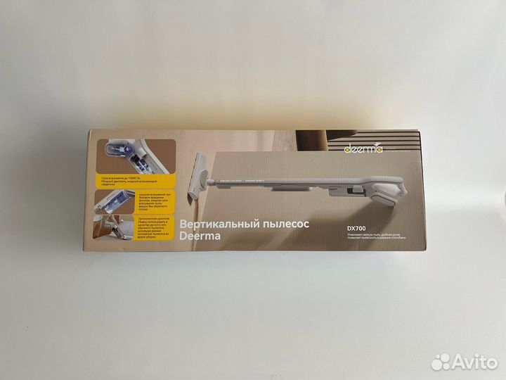 Коробка от пылесоса deerma