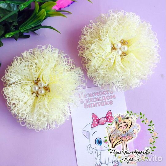 Бантики-зефирки на резинках