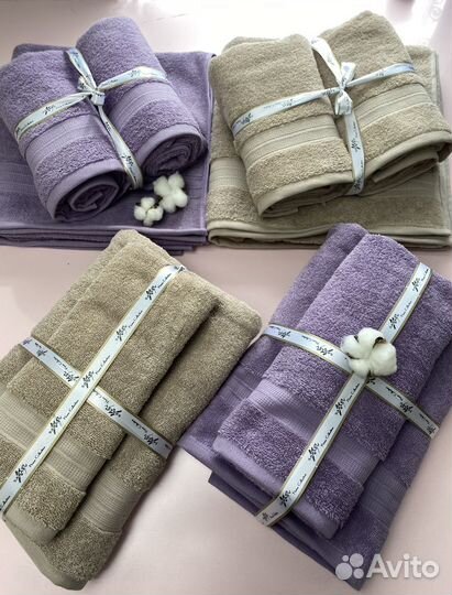 Полотенце, Турция