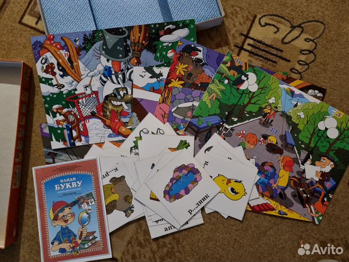 Настольные игры для детей