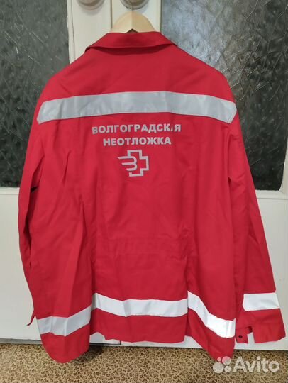 Рабочая одежда для мужчины