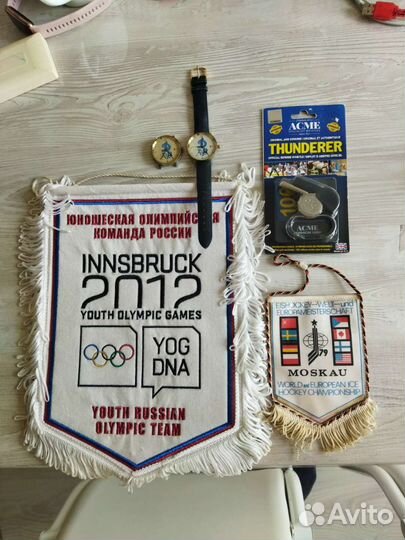 Вымпел СССР. часы динамо.свисток канада, хоккей