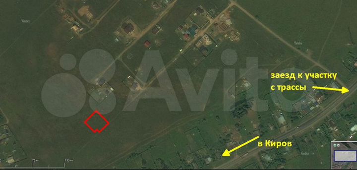 Участок 15 сот. (ИЖС)