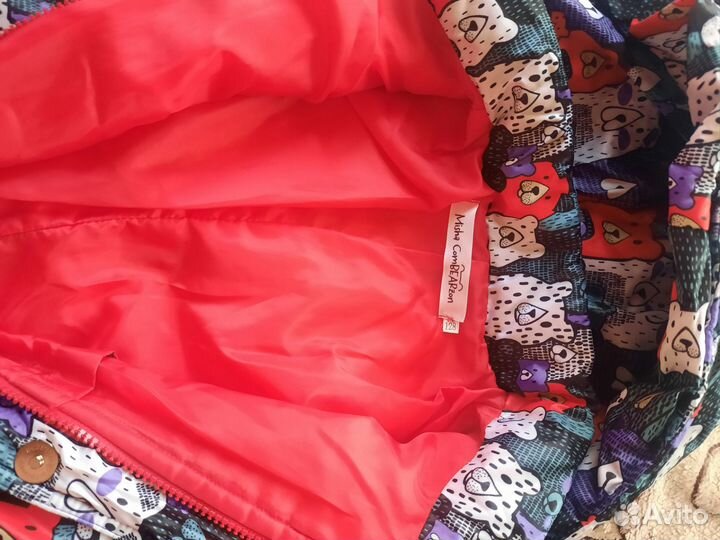 Комбинезон детский зимний Misha Cobearzon 128