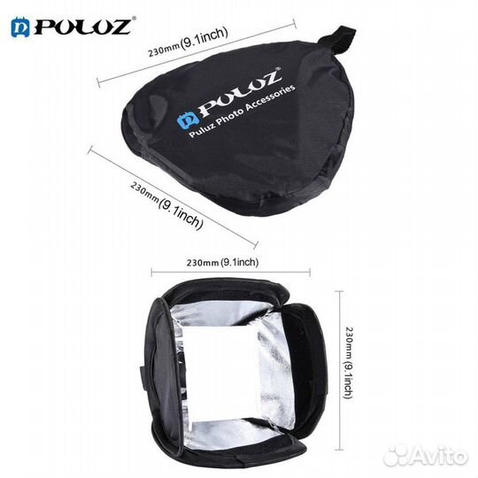 Рассеиватель софтбокс для вспышки Puluz квадратный