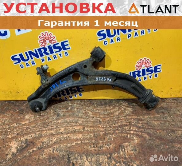 Рычаг передний левый honda tact