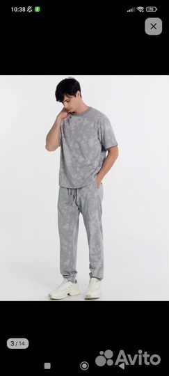 Спортивные брюки мужские