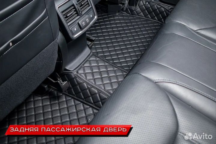 Автомобильные коврики из экокожи 