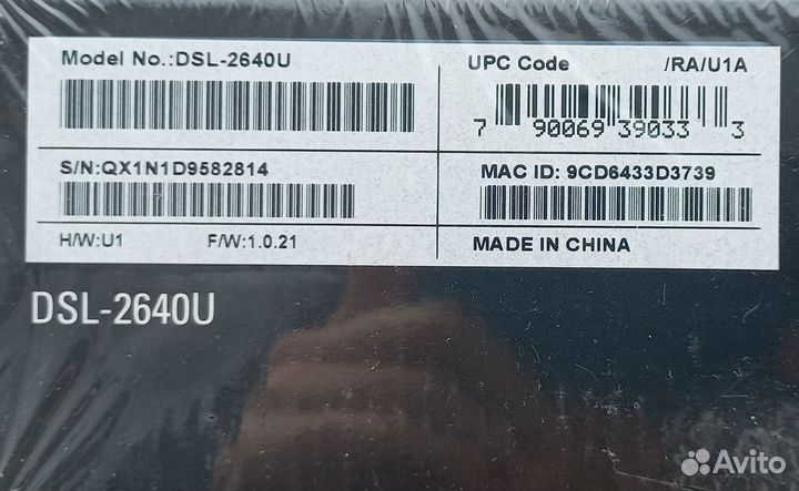 Роутер D+Link Wireless N150 adsl2+ Modem Router