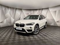 BMW X1 2.0 AT, 2017, 37 304 км, с пробегом, цена 3 080 700 руб.