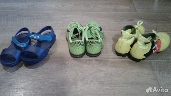 Футбольные бутсы