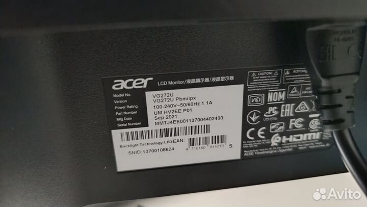 Монитор Acer Nitro VG272UPbmiipx 27