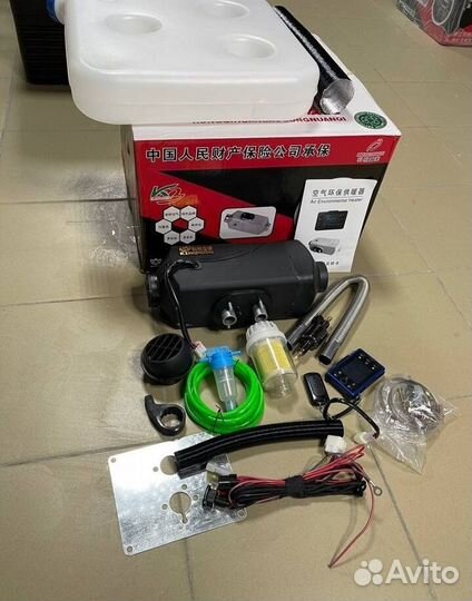 Автономный отопитель сухой