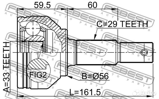 Шрус наружный 33x56x29