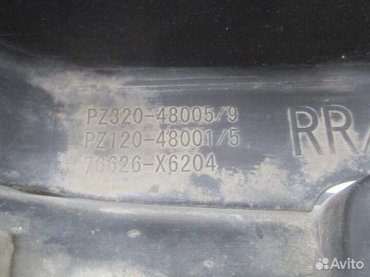 Брызговик задний левый Lexus RX200t/RX300/RX350/RX350L/RX450h/RX450hL