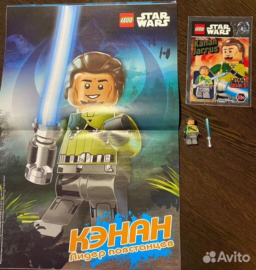 Журнал Lego Star Wars