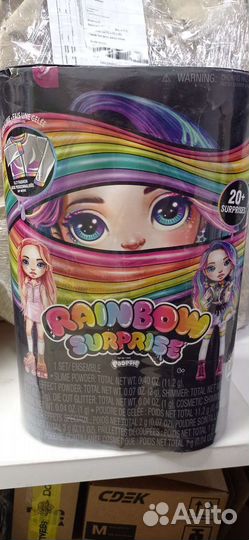 Poopsie rainbow surprise