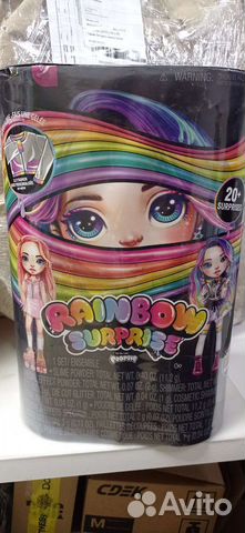 Poopsie rainbow surprise