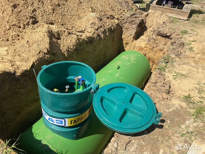 Газгольдер,автономная газификация