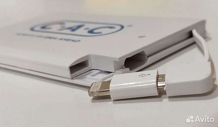 Внешний аккумулятор