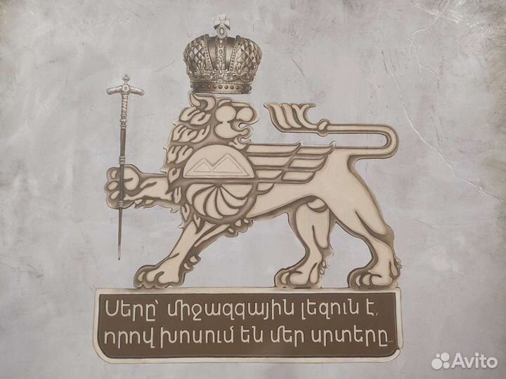 Оформление, роспись стен и декор