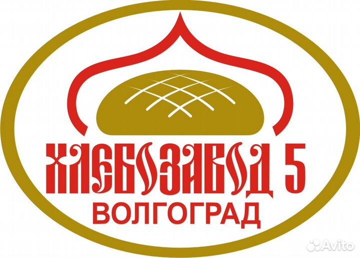 Формовщик(ца)