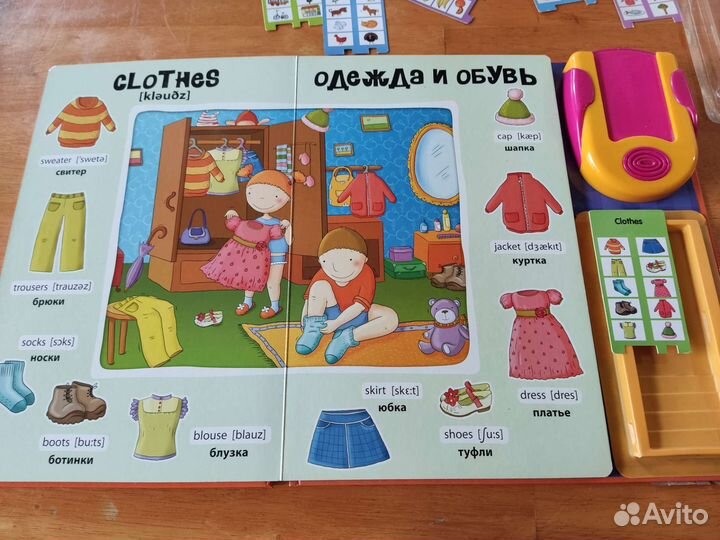 Мои первые английские слова со звуковым модулем