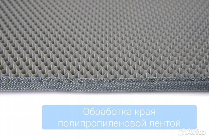 Коврики эва Lexus LX600 IV J300 2021 - Н.В