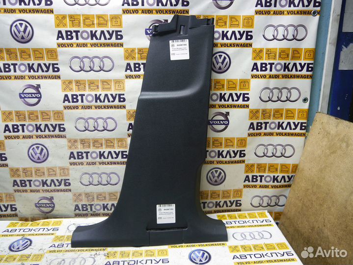 Обшивка стойки центральной правая низ VW Тигуан