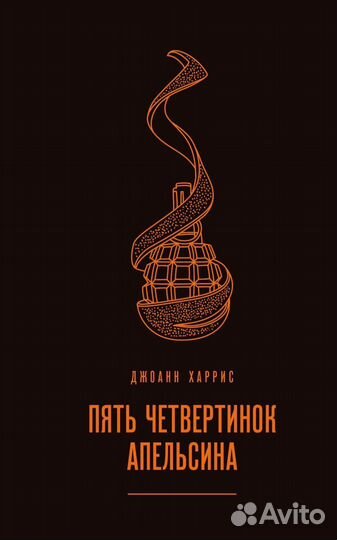 Книги разные 7