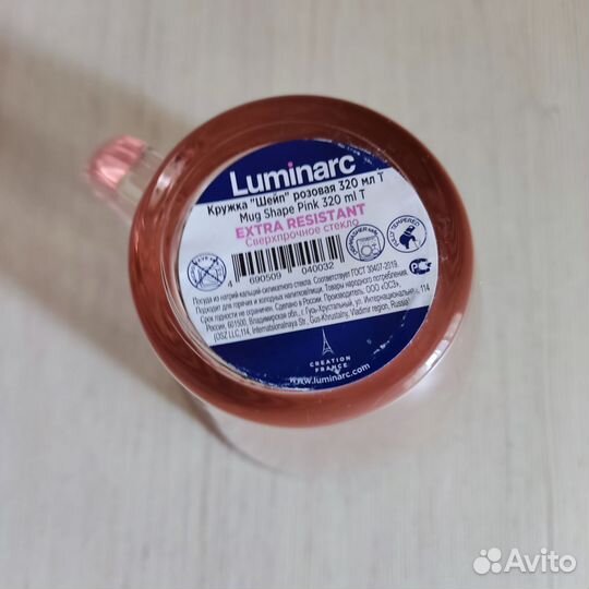 Кружка стеклянная Luminarc