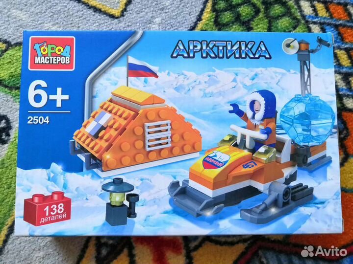 Конструктор