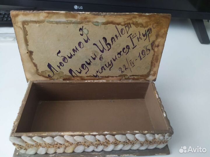 Шкатулка деревянная старинная