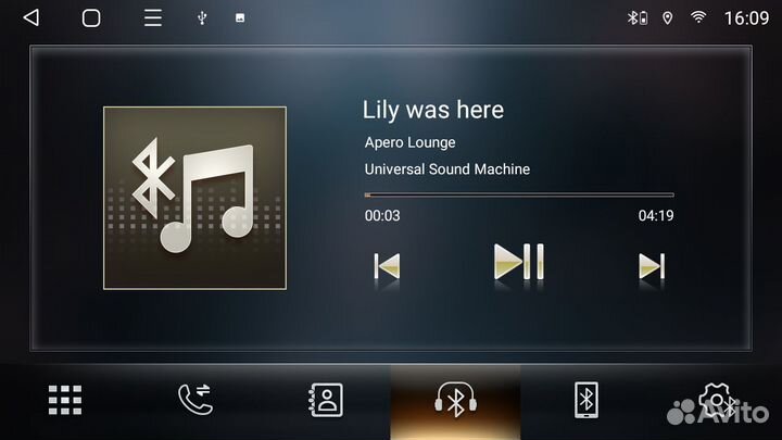 Магнитола Mstar S800-9178B для LADA Largus 2021+