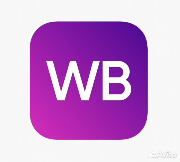 Выкупы Озон