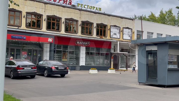 Надежный габ с Магнитом