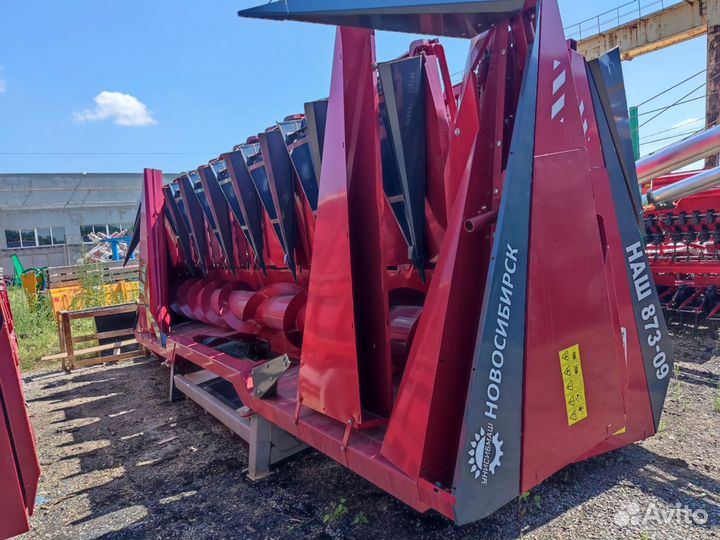 Жатка Унисибмаш НАШ, 2023