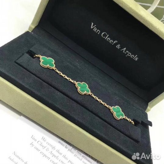 Женский браслет Van Cleef