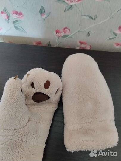 Перчатки зимние