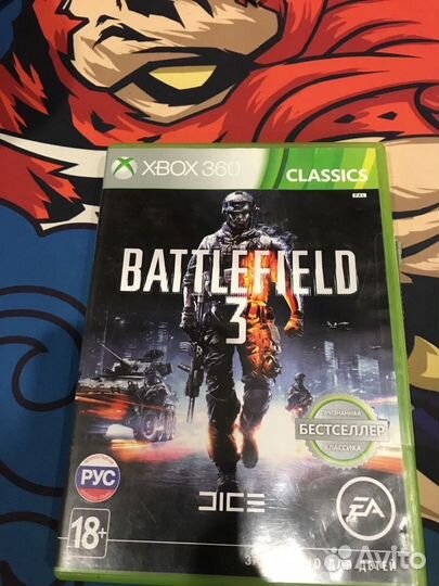 Xbox 360 могу и обмен