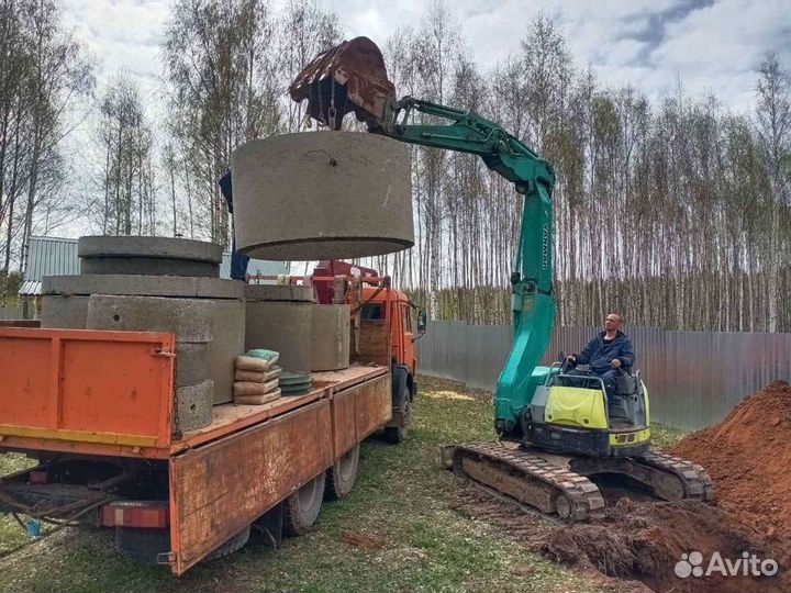 Прокол грунта под дорогой,строением,тротуаром гнб