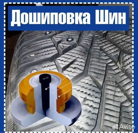 Наклейки на колпачки 65мм Opel